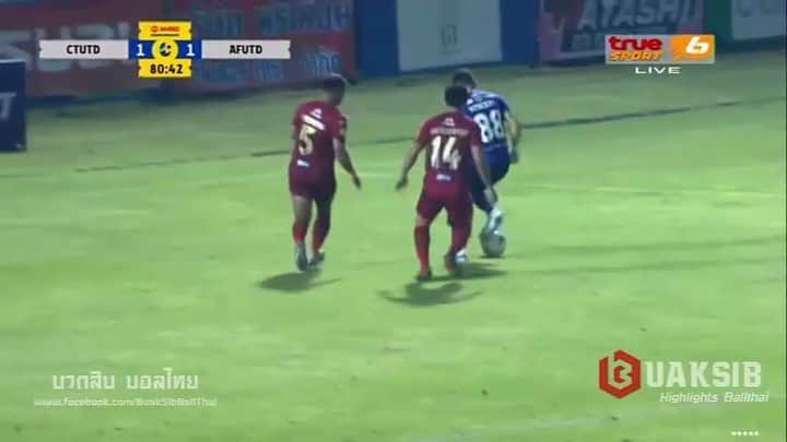 ヴィンセント・ケインのインスタグラム：「20mins under the belt last match coming back from injury. Hoping to contribute more in the next match. #backheel #vincent #kv88 #mofcustoms #passes」