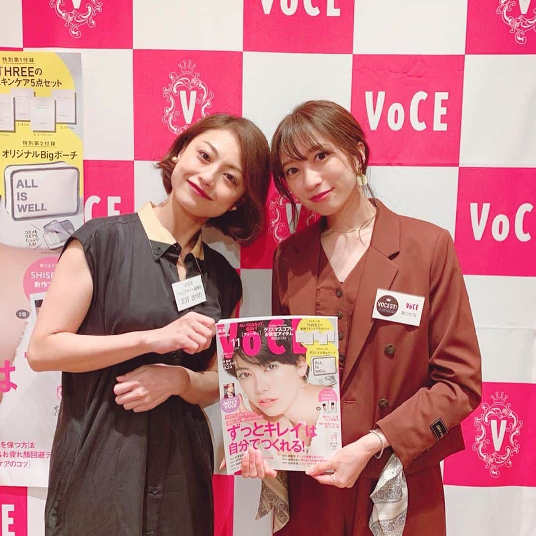 瀬口かなさんのインスタグラム写真 - (瀬口かなInstagram)「この度、美容雑誌『VOCE』のVOCESTプラチナメンバーになりました！ ． ． 私自身VOCEもコスメも大好きなので本当に嬉しいです✨ ． ． そして昨夜はそんな #vocest! が集まる #美会 に参加しました！ウェブサイト編集長の三好さん @voce_miyoshi にお会いでき写真も撮っていただきました🙇‍♀️💗 ． ． これからVOCEST!メンバーとしてVOCEを盛り上げていきたいですし、皆さんにも素敵なコスメたちを紹介していけるのが楽しみです☺️ よろしくお願いします！✨💗 ． ． #voce #コスメ #ヴォーチェ」9月27日 13時41分 - seguchikana