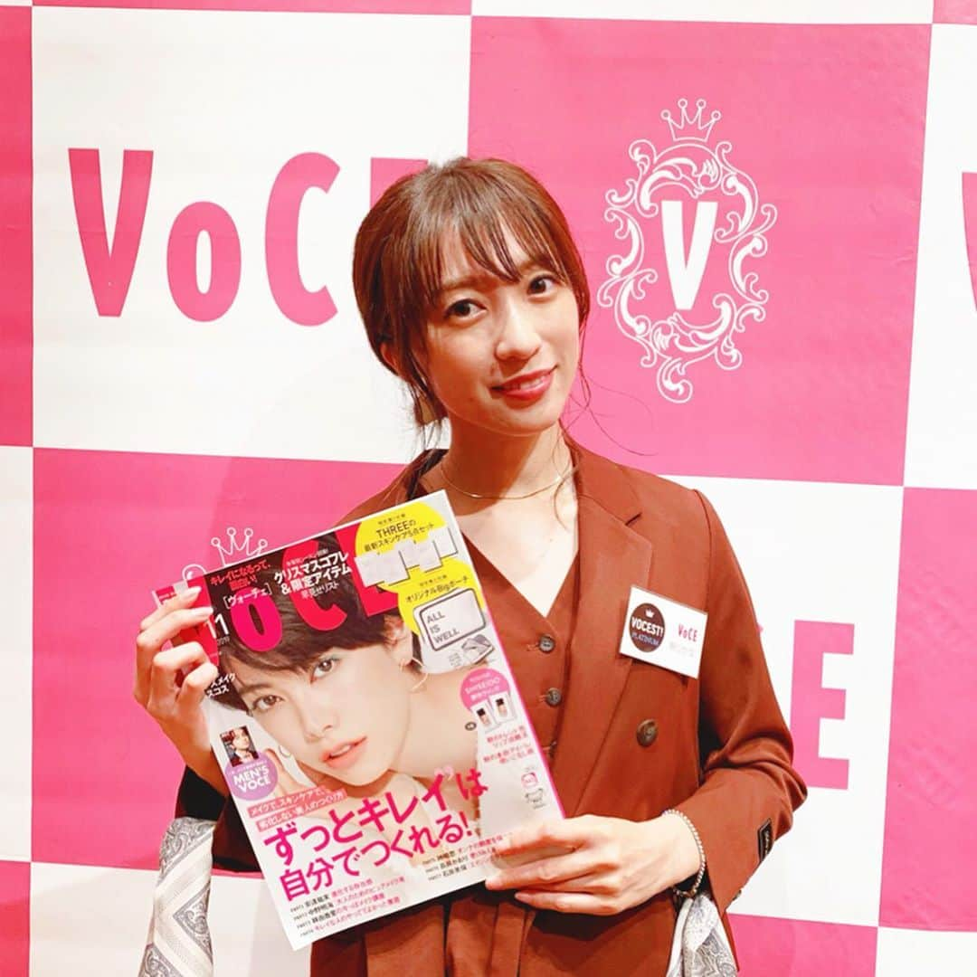 瀬口かなさんのインスタグラム写真 - (瀬口かなInstagram)「この度、美容雑誌『VOCE』のVOCESTプラチナメンバーになりました！ ． ． 私自身VOCEもコスメも大好きなので本当に嬉しいです✨ ． ． そして昨夜はそんな #vocest! が集まる #美会 に参加しました！ウェブサイト編集長の三好さん @voce_miyoshi にお会いでき写真も撮っていただきました🙇‍♀️💗 ． ． これからVOCEST!メンバーとしてVOCEを盛り上げていきたいですし、皆さんにも素敵なコスメたちを紹介していけるのが楽しみです☺️ よろしくお願いします！✨💗 ． ． #voce #コスメ #ヴォーチェ」9月27日 13時41分 - seguchikana