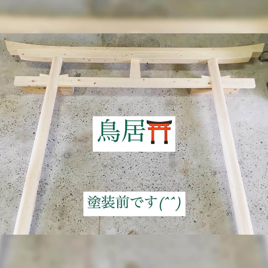 株式会社中川忠工務店のインスタグラム
