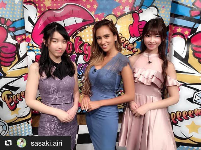 DazzyStoreさんのインスタグラム写真 - (DazzyStoreInstagram)「素敵に着こなしてくださいました💖 #dazzystore . . @sasaki.airi @malia_tencarat . . 今日は西口放送部の前に TOKYOMX『東京オーディション(仮)』の収録がありました✨ 10月の放送は私がアシスタントで登場します！ 今回もDazzyさんの衣装！ 私が好みな感じのドレス選んで頂いて嬉しかったよ！ 来月もTOKYOMX毎週月曜日26:40〜見て下さいね💖  #東京オーディション仮 #tokyomx #dazzystore #dazzy #dazzydress  #model #dress」9月27日 14時17分 - dazzy_official