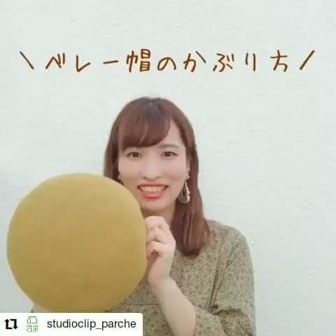 スタディオクリップのインスタグラム