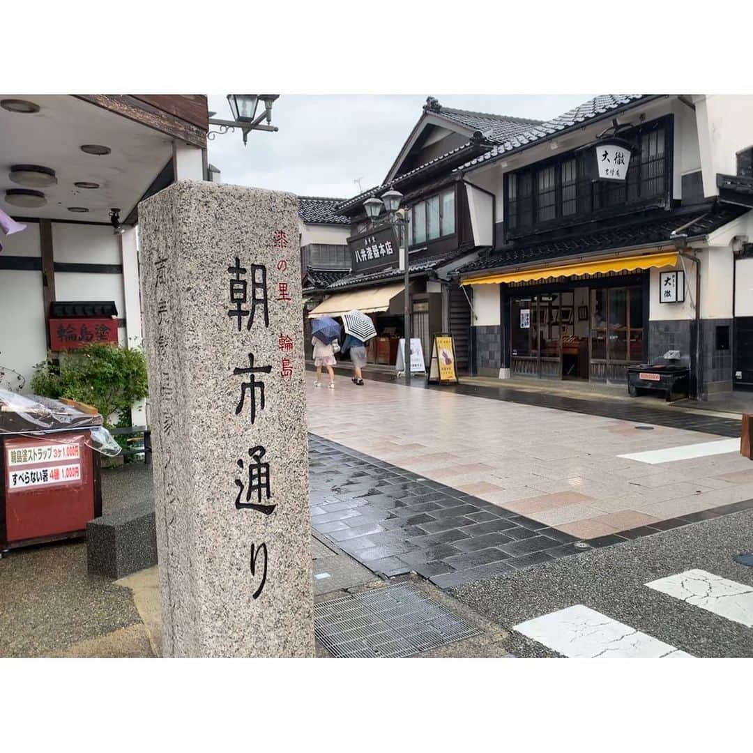 榎本遼香さんのインスタグラム写真 - (榎本遼香Instagram)「・🕊 良い所あるじゃん石川県🌿 今回は能登半島・輪島へ 大自然の中で身も心も癒された〜 一期一会な出会いがあったぞう #archive_post」9月27日 17時30分 - eno_mon