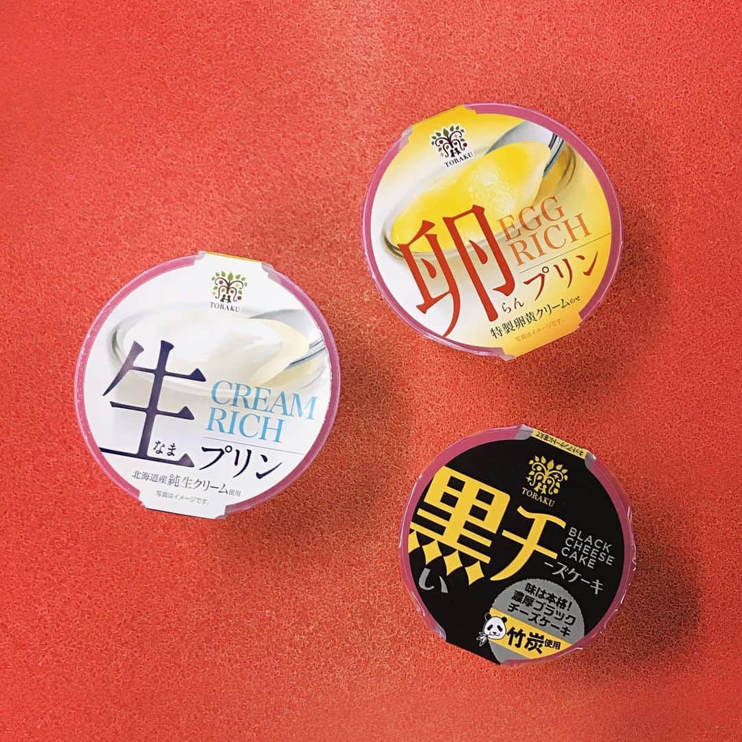 トーラク株式会社のインスタグラム：「. どんな秋🍁を楽しむ？ スポーツの秋、芸術の秋、、、私は食欲の秋！. . ◉卵（らん）プリン ◉生プリン ◉黒いチーズケーキ . . . #トーラク #TORAKU #神戸プリン #プリン #プリン好き #プリンマニア #コンビニスイーツ #コンビニ #スイーツ #スイーツ好き #PUDDING #PUDDINGPARTY #SWEETS⠀#おやつタイム #生プリン #卵プリン #黒いチーズケーキ #チーズケーキ #cheesecake #たまご #置き画くら部⁣  #置き画 #プリン好きな人と繋がりたい」