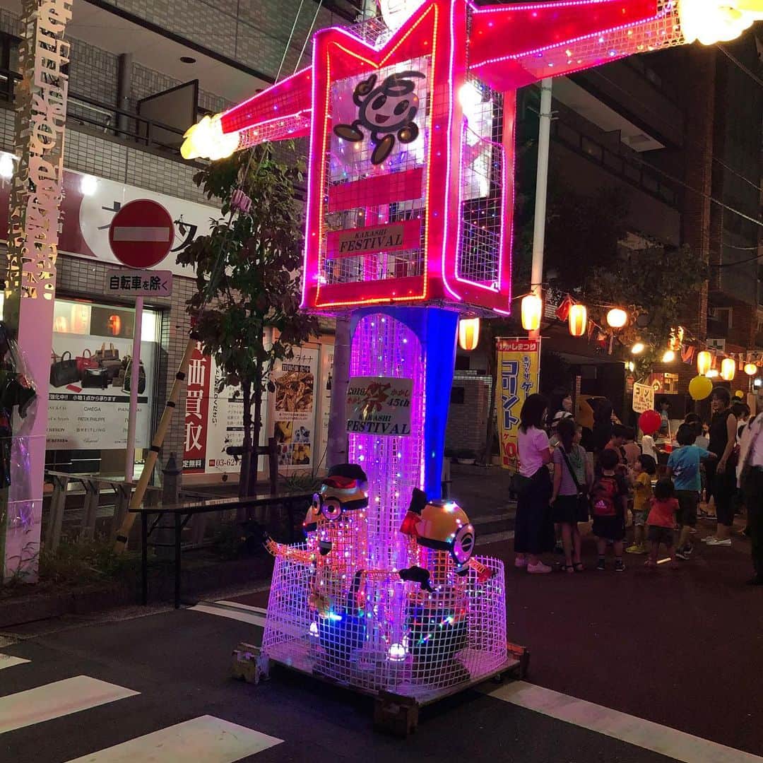 国生さゆりさんのインスタグラム写真 - (国生さゆりInstagram)「かかし祭りに行ってきた✨👍✨✨はしゃぎ過ぎて、眠い😔#祭り#屋台#巨大エビ #かかし #国生さゆり」9月27日 18時46分 - sayurikokusho