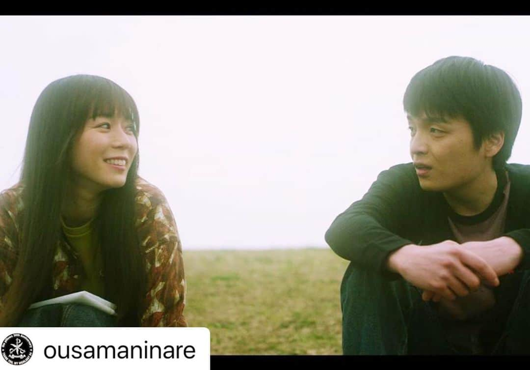 オクイシュージさんのインスタグラム写真 - (オクイシュージInstagram)「#Repost @ousamaninare with @make_repost ・・・ 映画「王様になれ」本日から上映劇場が拡大。 そしてミニシアターランキングで5位にランクインしました！ でもまだまだ未公開地域が多いです。 一人でも多くの方が王様になりに行けるよう、草の根で最大限の発信を引き続きがんばります。 出来れば口コミお願いしまっす！  はたからは見れば平凡なぼくたちでも その心ん中は激しくもがいて戦ってんだよ！！ 「王様になれ」 ここからです！！ 現在の公開劇場です↓ ※9/27時点  絶賛公開中　 東京　シネマート新宿　 北海道　ユナイテッド・シネマ札幌 千葉　イオンシネマ市川妙典 埼玉　イオンシネマ大宮 埼玉　イオンシネマ春日部 神奈川　イオンシネマ新百合ヶ丘 神奈川　あつぎのえいがかんkiki  神奈川　小田原コロナシネマワールド 石川　イオンシネマ金沢 静岡　イオンシネマ富士宮 愛知　伏見ミリオン座 岐阜　大垣コロナシネマワールド 三重　イオンシネマ桑名 京都　京都シネマ 大阪　シネマート心斎橋 兵庫　イオンシネマ三田ウッディタウン 兵庫　イオンシネマ加古川 兵庫　イオンシネマ明石 福岡　ユナイテッド・シネマキャナルシティ13 福岡　小倉コロナシネマワールド 熊本　イオンシネマ熊本 沖縄　ゆいロードシアター  #王様になれ #thepillows #ピロウズ  #30周年記念映画  原案・音楽 #山中さわお  監督・脚本 #オクイシュージ  キャスト #岡山天音 #後東ようこ #岩井拳士朗 #奥村佳恵 #野口かおる #岡田義徳  ゲストミュージシャン #teru #jiro #ホリエアツシ #thekebabs #ナカヤマシンペイ #日向秀和 #高橋宏貴 #SHISHAMO #casablanca #thebohemians #宮本英一 #藤田恵名 #有江嘉典 #絶賛公開中」9月27日 18時51分 - shujiokui