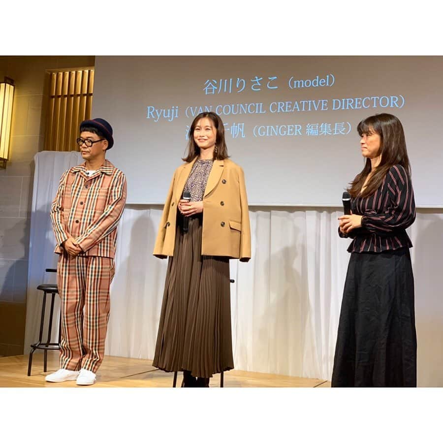 GINGERさんのインスタグラム写真 - (GINGERInstagram)「VAN COUNCIL JAPAN 20周年イベントをTRUNK (HOTEL)にて開催💄✨ 最初のステージでは、りちゃこ×Ryujiさん×編集長のトークセッション😆💎 まだまだイベントは続きます👍 これからご来場の方もお楽しみに♬ #gingermagazine  #谷川りさこ #ryujimake #vancouncil #ginger #ジンジャー #gingerweb」9月27日 19時28分 - ginger_magazine