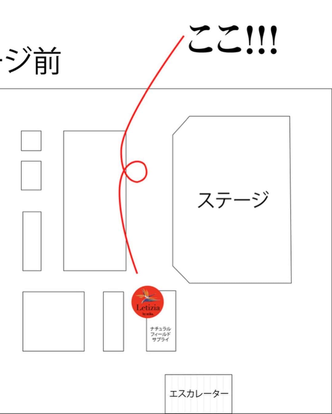 橋本実花さんのインスタグラム写真 - (橋本実花Instagram)「♡Letizia 出店のお知らせ♡  Tokyo NAIL EXPO 2019 今年もLetiziaブース出します✨  場所は1階ステージ前 ナチュラルフィールドサプライ さんのお隣になります🥰  今年は私も割とずっと 販売ブースに立ちますので 来てくださったみなさんと 商品についてお話したりしながら 楽しく過ごせたらいいなぁと 思っております🥰❣️ . エキスポでは 新商品を発表予定です❣️ . プチトルさんとコラボのネイルマシーンも 販売します🙆‍♀️💐！ . . もちろん！当日限定のお得セットや ノベルティなども企画中です☺️❣️ . . あ！ちなみに、大志くんも 手伝いに駆けつけてくれます！笑  また、TATさんのステージで 猫庭ネイルについてトークショーもします😊！！ (詳細確定したらまた言います！) お楽しみに♡  みなさんにお会いできるのを 本当に本当に楽しみにしています🥺✨ 会いに来てくれたらすごく嬉しいです💐✨ . . 年に1度！ネイルの祭典 ネイルエキスポ のチケットを ❤️【無料でget】❤️するには 先程アップされた動画を 見てくださいね☺️！！ . . .  #ネイルエキスポ  #ネイルエキスポ 2019 #NAILEXPO #NAILEXPO2019 #東京ネイルエキスポ  #tokyonailexpo #東京ネイルエキスポ 2019 #tokyonailexpo2019 #レティシア #レティジア #Letizia #Letizianail #レティシアネイル #レティジアネイル #ネイリストみか #ネイリストmika #ネイリスト実花 #nailistmika #ネイル系YouTuber @petitor_official  @nailshoptat  @natural_field_supply  @letizia_bymika」9月27日 20時07分 - mika__youtube