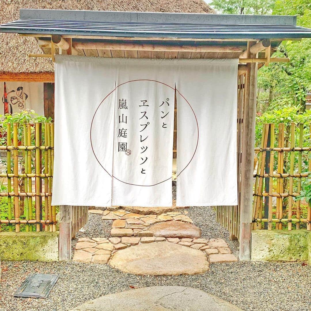 楠みゆうさんのインスタグラム写真 - (楠みゆうInstagram)「ここのパン﻿ めっちゃ美味しかった。🖤﻿ ﻿ ﻿#京都 #京都カフェ #京都観光 #パン #パンとエスプレッソと嵐山庭園 #嵐山 #嵐山カフェ ⚠︎男性からのコメント.dmいらないです 送ってきた人ブロックします」9月27日 20時21分 - miyuu_yuzuriha
