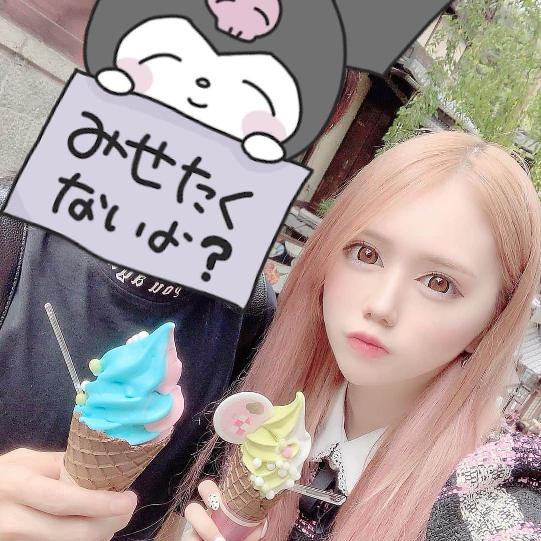 のインスタグラム：「京都の投稿めっちゃ多い🥺w﻿ ﻿ 彼氏が食べてる﻿ ソフトクリームの色やばい🍦w﻿ ﻿ ⚠︎男性からのコメント.dmいらないです 送ってきた人ブロックします」