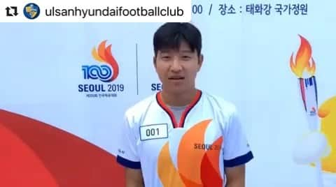 パク・チュホのインスタグラム：「#Repost @ulsanhyundaifootballclub 건나블리 아빠가 알려주는 울산 중구 마스코트 '울산 큰애기' 투표! ⠀ ※ 투표기간 2019. 9. 24(화) ~ 10. 4(금) ⠀ ※ 참가방법 1. 우리동네캐릭터 사이트에 접속 http://ourcharacter.kocca.kr ⠀ 2. 바로 투표 선택 -> NAVER 아이디 로그인 ⠀ 3. 울산큰애기 선택 -> 하단의 제출하기 선택 ⠀ ⠀ #울산현대 #박주호 #울산큰애기」