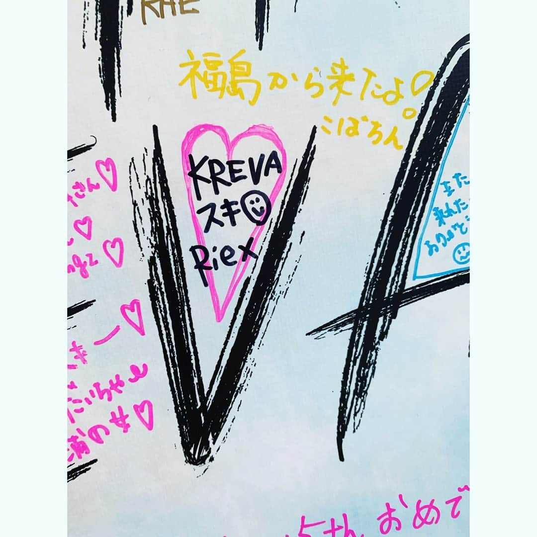 りえっくすさんのインスタグラム写真 - (りえっくすInstagram)「今年もきました🤭㊗️ 15周年おめでとうございます！ ってことは15年好きってことよ。 . . #908fes  #908 #KREVA #aya #2kasa」9月27日 20時29分 - xriexriex