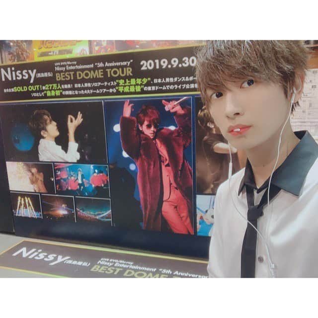 天野眞隆（ナオピー）のインスタグラム