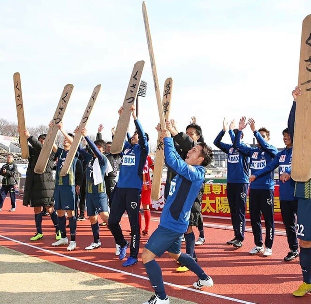 姫野宥弥のインスタグラム：「今日で23歳になりました！ たくさんの方からのおめでとうやプレゼントありがとうございます😊 23歳を素晴らしい1年に出来るように頑張ります💪 絶対昇格！ #感謝#23歳#昇格」
