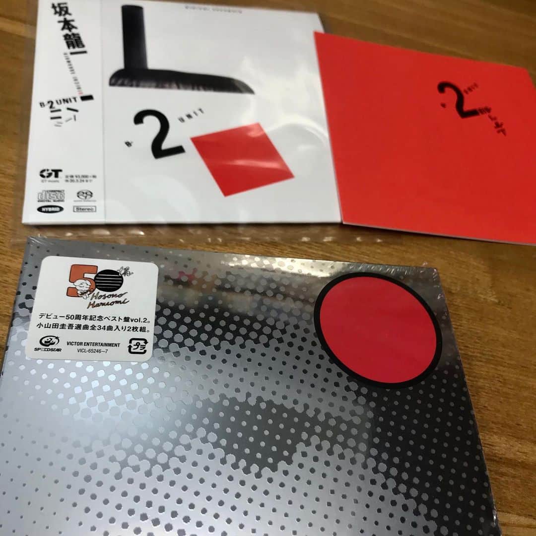 のインスタグラム：「買ってきたよね。 吉祥寺ヨドバシの入口で諸星大二郎先生にバッタリ会ったのちタワレコで。小山田圭吾選曲の細野さんベスト、イイです。」