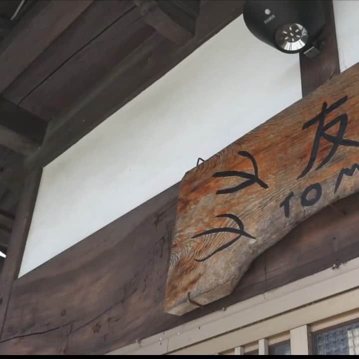 仲摩匠平のインスタグラム
