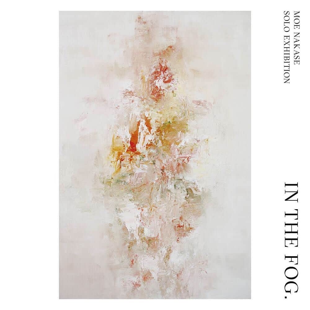 中瀬萌のインスタグラム：「個展告知﻿ ﻿ ﻿ 「IN THE FOG.」﻿ ﻿ ﻿ ﻿ 中瀬萌、約一年ぶりとなる個展を﻿ 東京の中目黒 「みどり荘 」にて開催。﻿ ﻿ 2018年六本木CLEAR GALLERYでの個展から﻿ 東京アートフェア、そしてタイ、バンコクでの﻿ アーティストインレジデンス、制作展示を経て、﻿ 2019年の半年間をかけて制作した作品達を﻿ 展示致します。﻿ ﻿ ﻿ 今回の個展では、2015年から続けている﻿ 蜜蝋を用いた世界最古の絵画技法でもあるエンカウスティーク技法を独自にアレンジした作品と共に、﻿ 自身初となる、ペインティング作品も発表致します。﻿ ﻿ ﻿ ﻿ ﻿ ﻿ ﻿ 私たちは霧の中にいる。﻿ 気づくと其処にいる。﻿ 誰も知らない。﻿ 私たちは私たちを知らない。﻿ ずっとずっと、彷徨っている。﻿ ﻿ ﻿ ﻿ 「IN THE FOG.」﻿ 是非お越しください。﻿ ﻿ ﻿ ﻿ ・会期﻿ ﻿ 2019年 10月4日(金)〜10月13日(日)﻿ ﻿ 12:00〜20:00﻿ ﻿ ﻿ ・オープニングレセプション﻿ ﻿ 10月4日(金) 18:00〜21:00﻿ (どなたでも参加可能ですので是非お越しください。)﻿ ﻿ ﻿ ・場所﻿ ﻿ みどり荘 3F﻿ ﻿ 〒153-0042﻿ 東京都目黒区青葉台3-3-11 ﻿ ﻿ ＊中目黒駅から徒歩15分﻿ ＊渋谷駅からバスと徒歩4分 ﻿ ＊神泉駅から徒歩10分﻿ ＊池尻大橋駅からバスと徒歩5分﻿ ﻿ ﻿ ・在廊予定日﻿ ﻿ Instagram、他SNSにて後日お知らせいたします。﻿ ﻿ ﻿ ・展示作品販売﻿ ﻿ どの作品も購入可能です。ギャラリーにてお声掛け下さい。﻿ ﻿ ﻿ ・ギャラリー内作品含めて全て撮影可能となっております。」