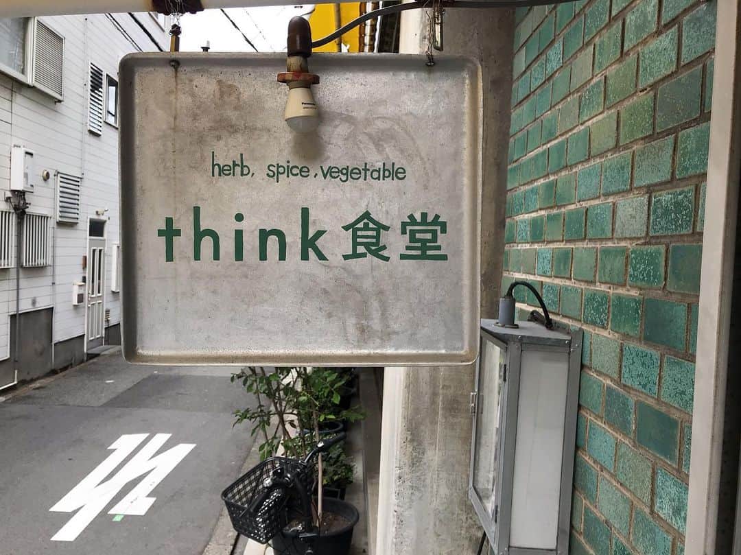 __784__のグルメインスタ