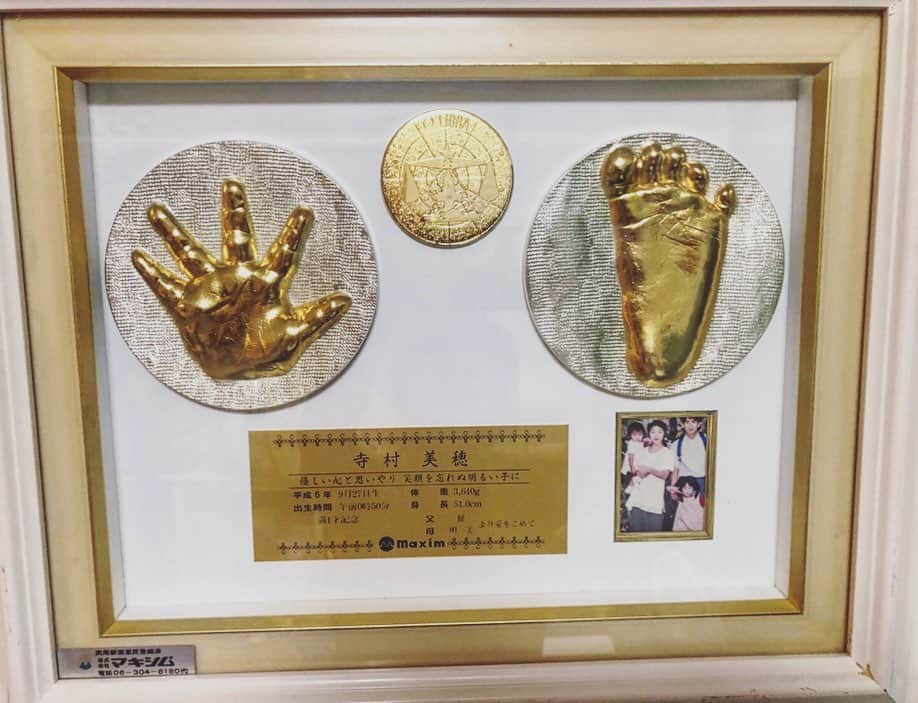 のインスタグラム：「#20190927  今日で25歳になりました。 感謝の気持ちを伝える日👩🏻👨🏻🧡🙏🏼 たくさんのお祝い本当に ありがとうございます！！ 20代前半いろんな経験できて とっても濃い5年間だったなぁ〜 後半はどんなことがあるかな、、？ 1日1日たのしみたいと思います☺️❤️ みなさんこれからも よろしくお願いします🙇🏻‍♀️⭐️ #25歳 #あらさーの仲間入り」