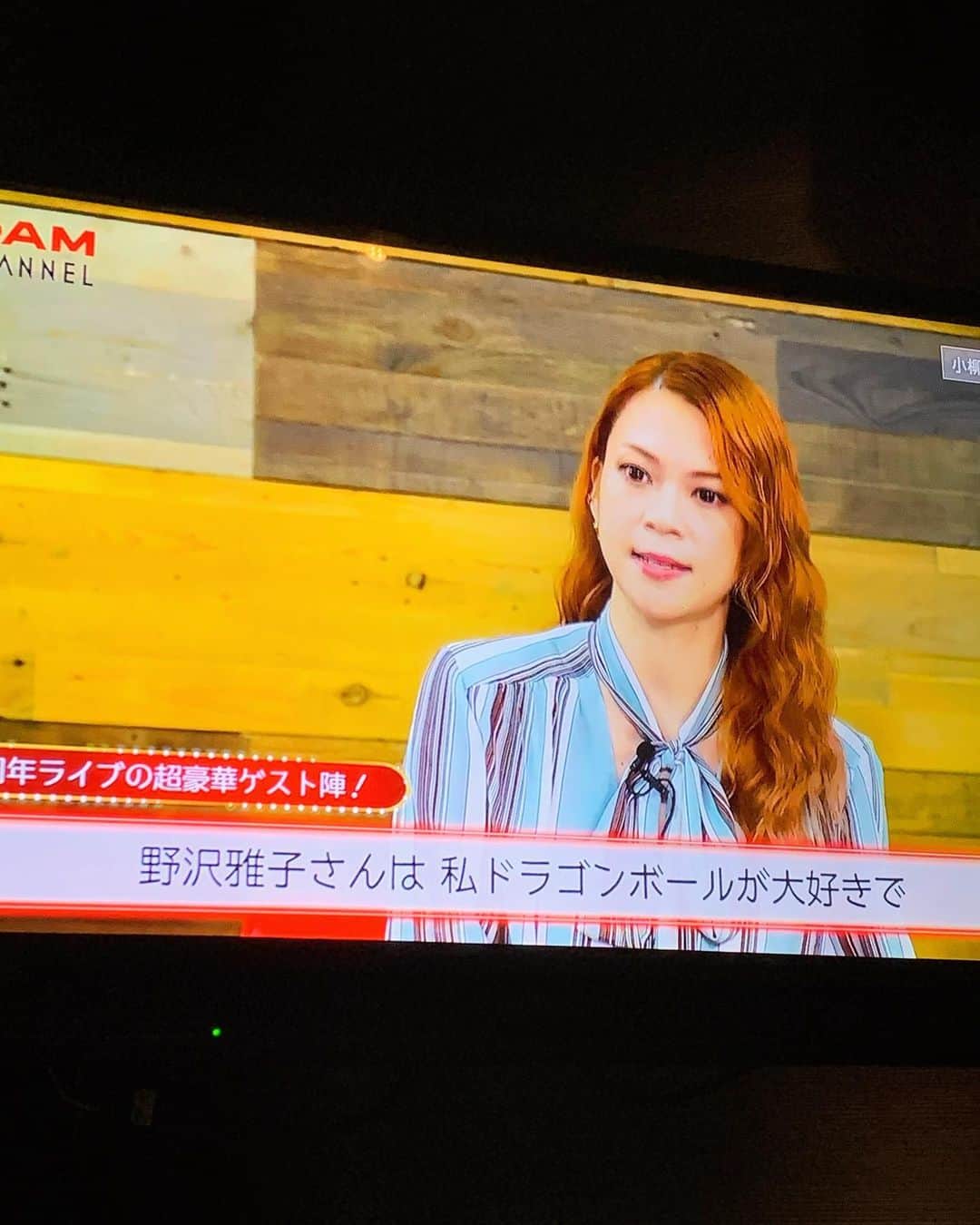 小柳ゆきのインスタグラム：「DAMチャンネル流れてました！  10/14まで流れてるので、DAMで「Prelude」歌ってね🤩  #小柳ゆき #prelude #dam #damchannel #カラオケ」