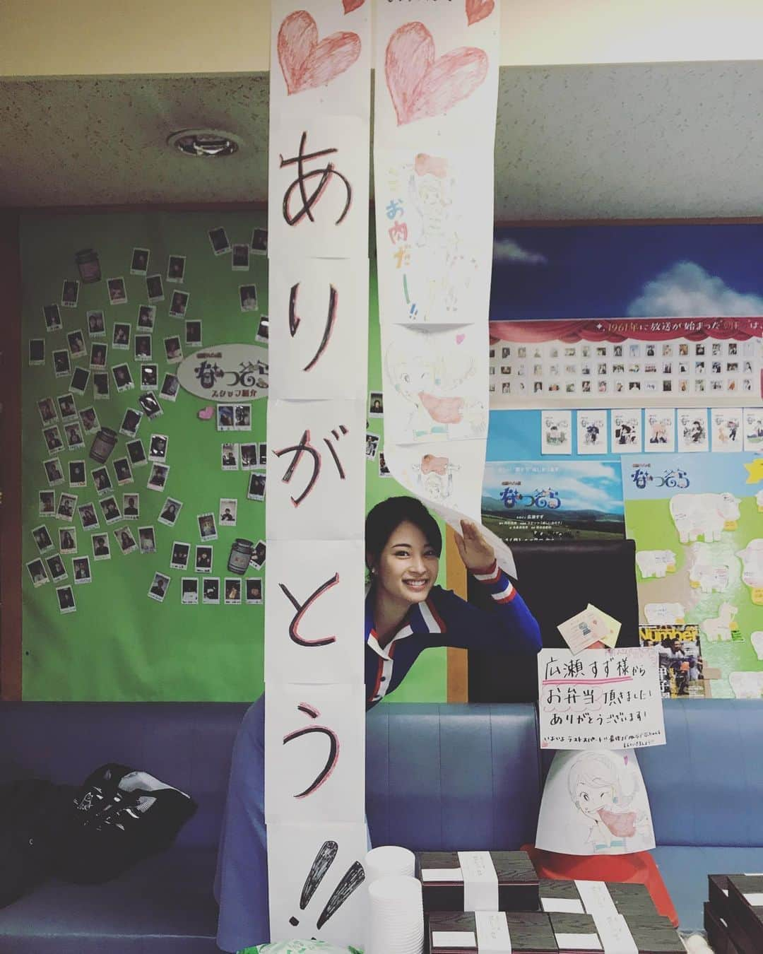 比嘉愛未さんのインスタグラム写真 - (比嘉愛未Instagram)「ありがとう、なっちゃん ありがとう、なつぞら 参加できて幸せでした♡ #なつぞら #明日最終回」9月27日 22時32分 - higa_manami