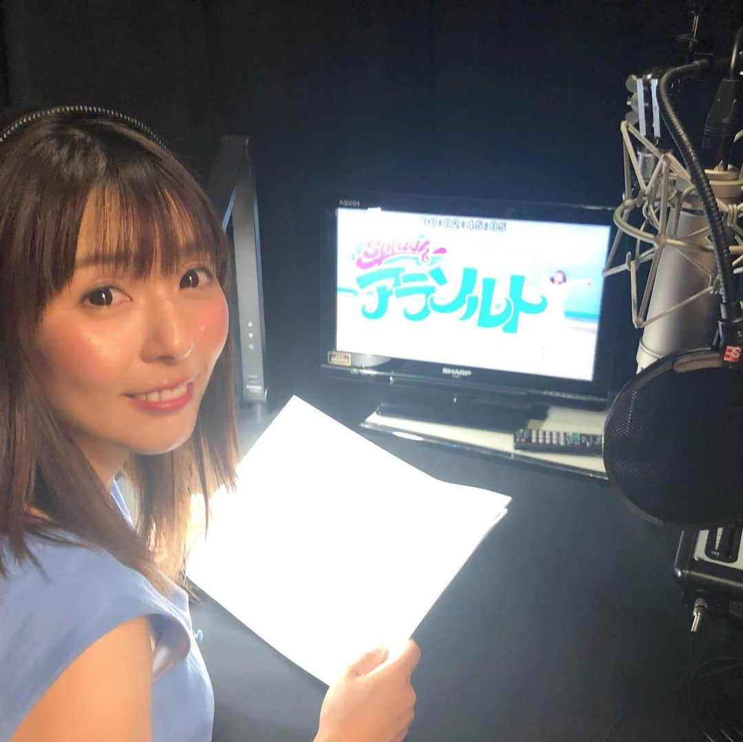 井上直美さんのインスタグラム写真 - (井上直美Instagram)「今日はBSスカパー釣りビジョン「splash!アラソルト」のナレーション収録。前回にも増してスプラッシュしまくりで映像が面白すぎてナレーション間違えまくりでした。すみません。笑  でも、内容はかなり面白く作っていただいたので是非！観ていただけたら嬉しいです。初回は10月9日22時〜痺れる頭脳戦！タイラバだよ〜。 #釣り  #釣りガール  #釣りビジョン  #splash！アラソルト  #アラソルト  #スプラッシュ  #タイラバ  #ナレーション  #かなり笑える  #けど釣りはちゃんとしてるよ  #井上直美  #なおチンぎょ」9月27日 22時48分 - naochingyo