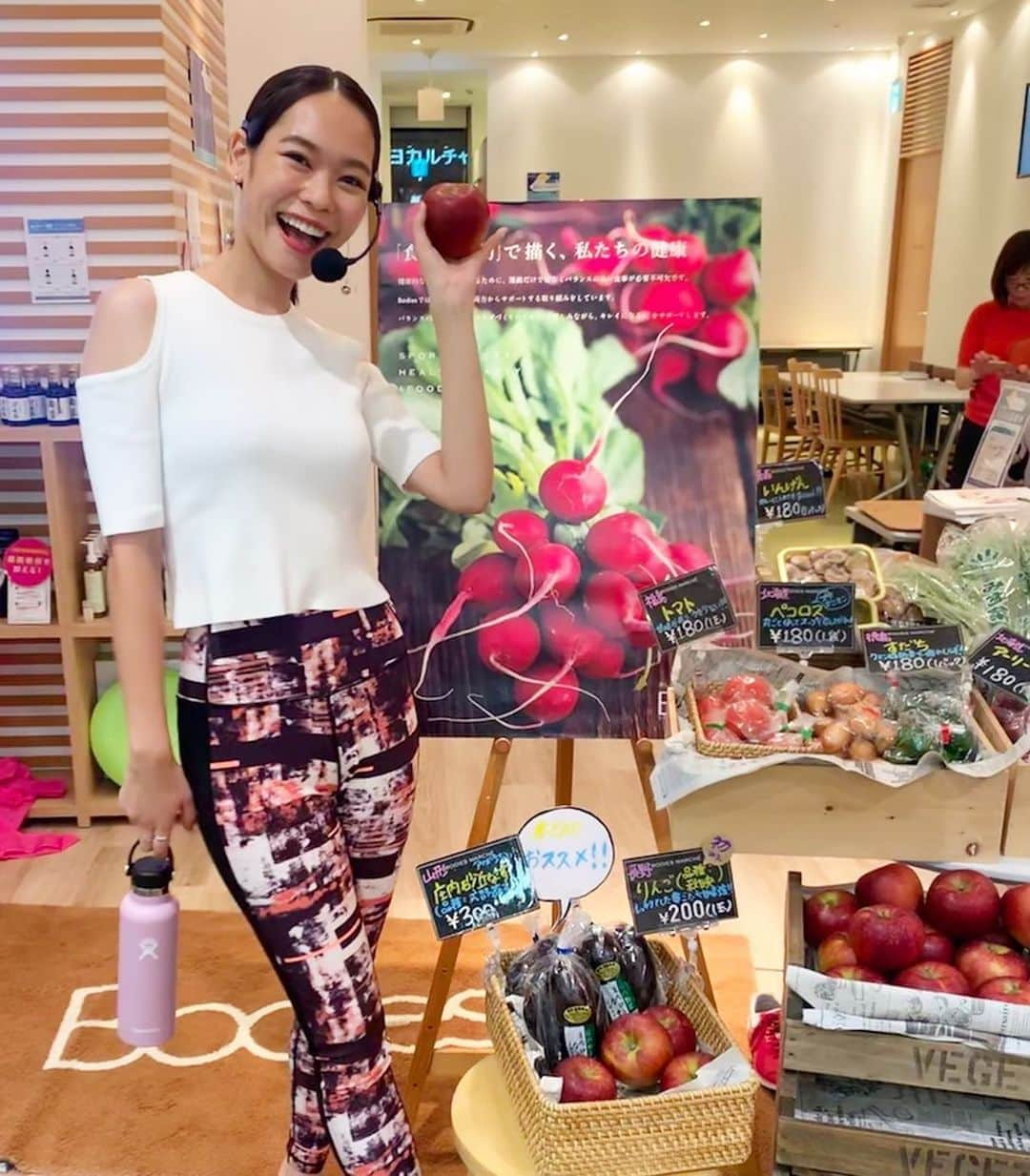 池田莉子さんのインスタグラム写真 - (池田莉子Instagram)「食と運動👩🏻‍🌾🥬🍎﻿ お月見ヨガイベントでは、こだわりのお野菜が﻿ 盛りだくさん。 Bodiesマルシェ、要チェックです！﻿ ﻿ #bodies #yoga #hakata #reebok #aumnie﻿﻿ #ボディーズ #お月見ヨガ #博多 #博多シティ #ヨガ」9月28日 10時06分 - ricoikeda