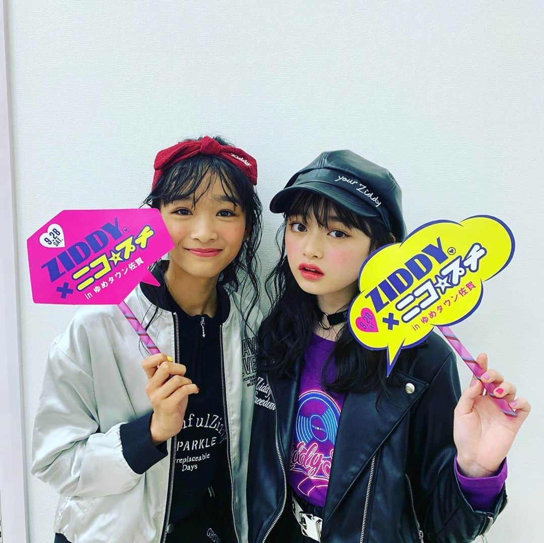 ニコ☆プチのグルメインスタ