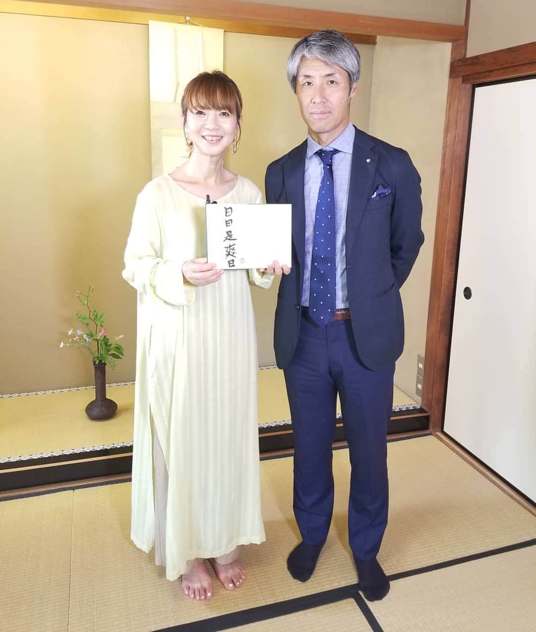 谷口キヨコのグルメインスタ