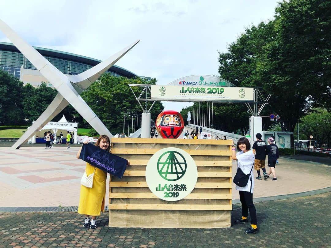 藤本友美さんのインスタグラム写真 - (藤本友美Instagram)「.  最高の2日間🤒 #山人音楽祭 #山人音楽祭2019 #gfreakfactory #ハルカミライ #竹原ピストル #サンボマスター #ザクロマニヨンズ」9月28日 10時27分 - teambananafujimoto