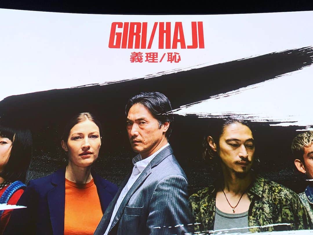 窪塚洋介のインスタグラム：「Premier in london. It had a  great reputation♪♪♪」