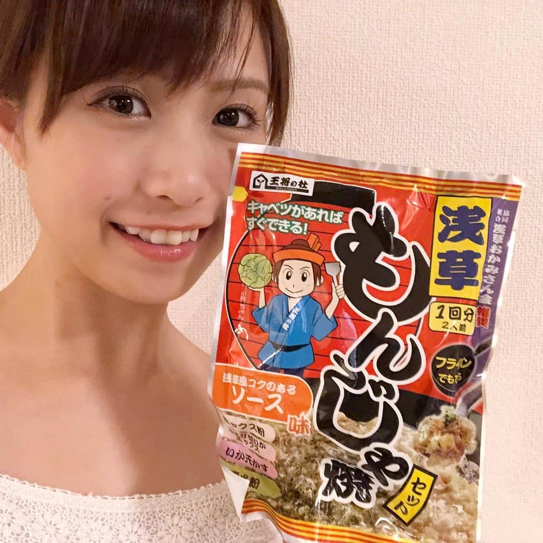 南條早紀のインスタグラム：「もんじゃ〜♪ . 久しぶりに粉もん💓 ラジオでお話しした1人もんじゃ🥺 . もんじゃ焼き食べたくて食べたくて 仕方なかったから、前日から準備。 きょうはもんじゃだ！って気合入れて 仕事していたら、 夜のニュース、いつも21時なのに まさかの22時終わりだった🥺 . 1時間のお預けくらって、 念願のもんじゃ焼きを ビールと共にいただく瞬間、プライスレス😭❤️ . . 富山県粉もん好き同盟があったら 是非とも加盟して広報担当したい。笑 . #もんじゃ焼き　#もんじゃ #ひとりもんじゃ　#家もんじゃ #トッピング　#明太子 #大好き　#グルメ　#粉物　#粉もん」