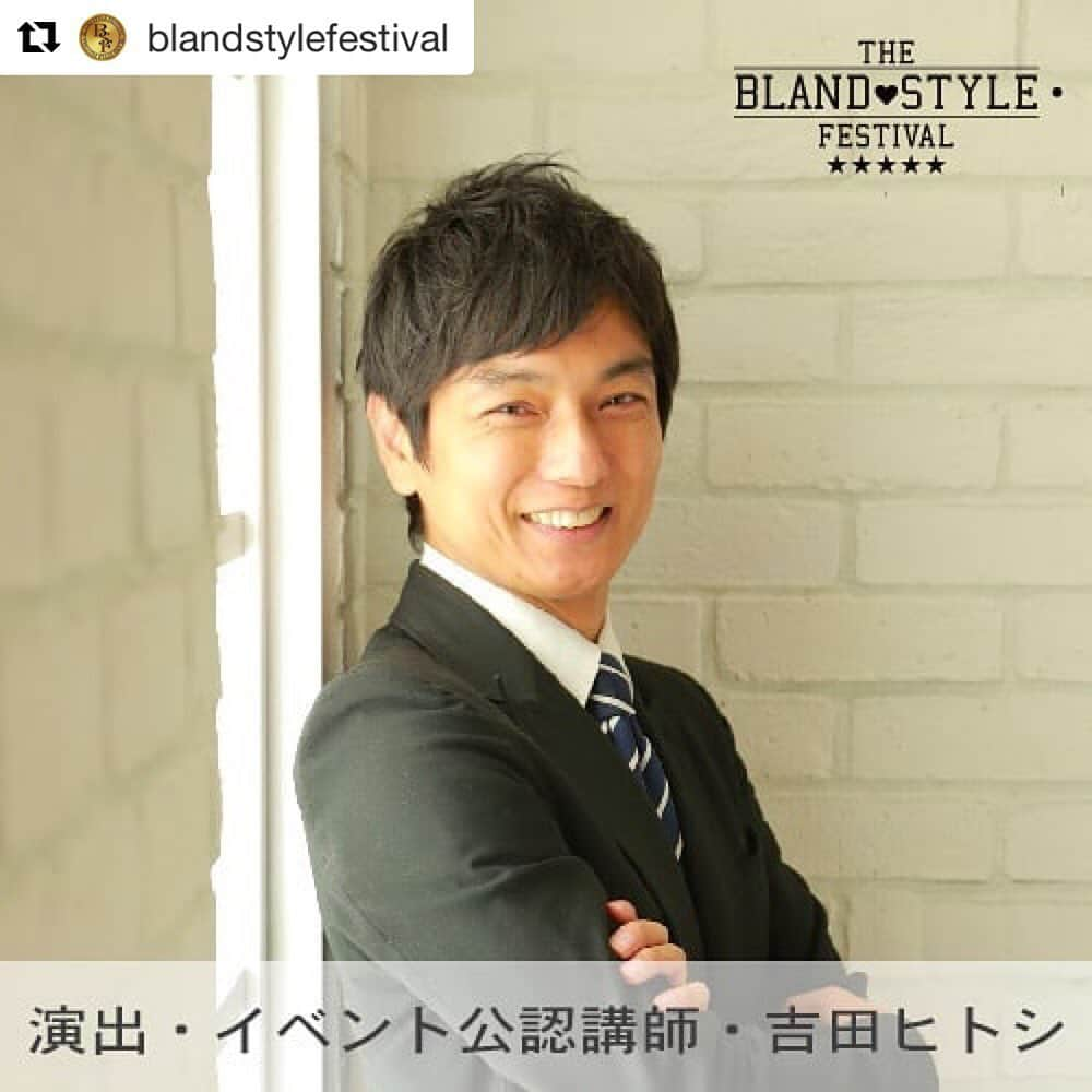 吉田ヒトシさんのインスタグラム写真 - (吉田ヒトシInstagram)「BSF公式インスタにてご紹介ございましたのでrepostさせせ頂きます。  来月より、宮川先生とタッグを組みご出演モデル様を指導させていただきます。貴重な経験にワクワクします。  また演出の方ではブランド様の衣装をより伝えるためにグレードアップさせていけたらと思います。  書類合格の皆様、来月のオーディション是非頑張ってください！！ #Repost @blandstylefestival with @get_repost ・・・ THE BLAND STYLEFE STIVAL 認定講師紹介 総合演出・講師 / 吉田ヒトシ @yoshida__hitoshi ・ ・ #officeyoshida  #吉田ヒトシ先生  #総合演出  #blandstylefestival」9月28日 19時46分 - yoshida__hitoshi