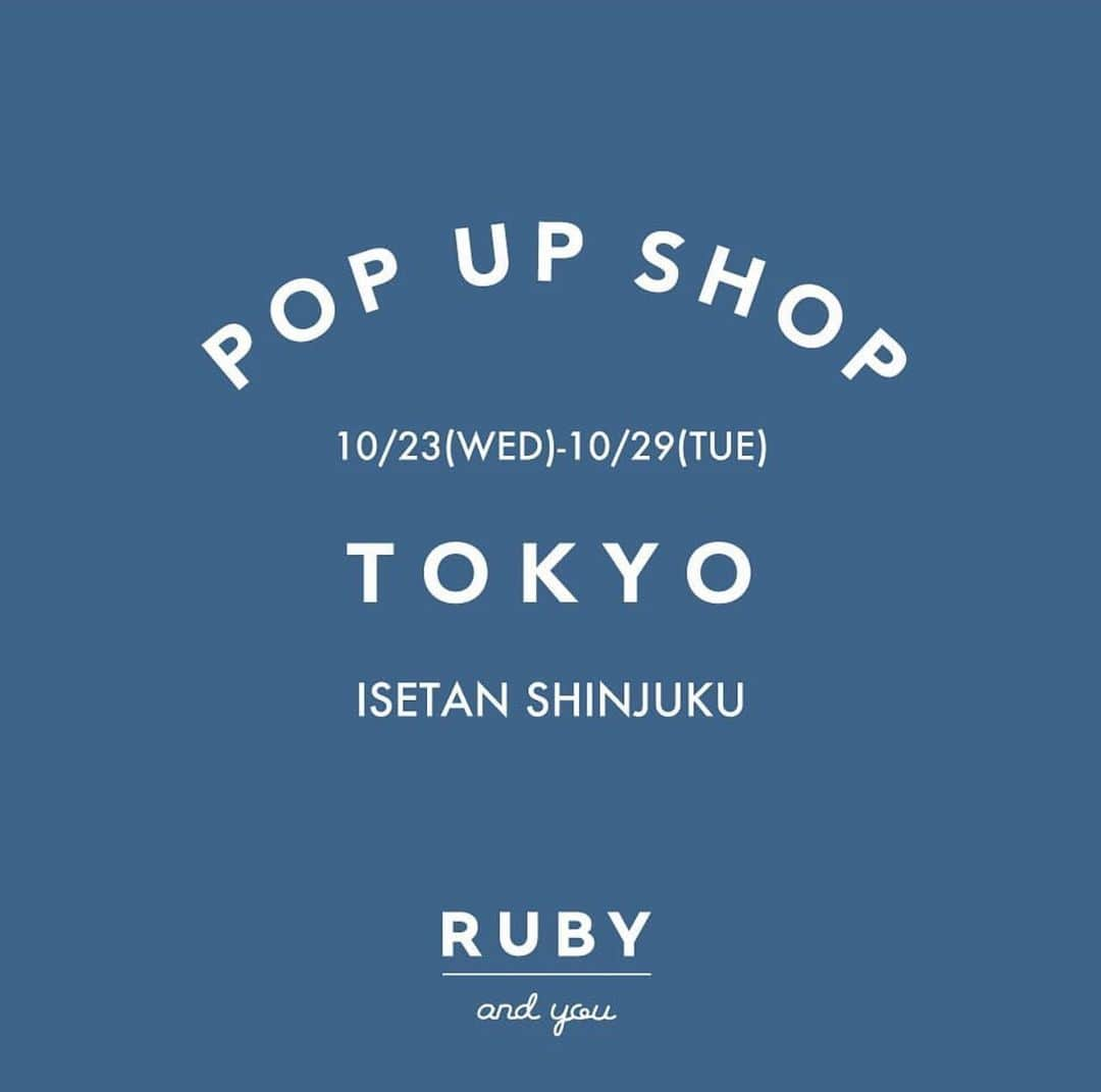 AMOさんのインスタグラム写真 - (AMOInstagram)「東京 POP UP SHOP🎡 今シーズンも伊勢丹新宿店にて開催させていただきます！ ・ 今回は いつも使わせていただいた区画ではなく、 さらに大きなエリアをお借りできることになり😍🎉 せっかく広い場所で展開させていただけるなら RUBYプレゼンツとして、今までとは違うイベントをやってみたい！と思い、 親交のあるブランドをお招きするかたちで、合同でのpop upマーケットを企画しました🎪 新たな試み、わくわくしています🥳 今回参加してくれる Lochieの @acco_lochie も Roretta's Roomの @sakiroretta も プライベートで長いこと仲良しなお友だちなので、 新たな試みといいつつ アットホームで和気あいあいとしたイベントになりそうです🧡 もちろん来店イベントも予定しているのですが、そのイベントも 今までにない さらに楽しい内容を計画しているので、お楽しみにです！✨ ・ ⟰POP UP SHOP TOKYO⟰ . 【場所】伊勢丹新宿店 本館2F ザ・ステージ2 【日程】10/23(水)〜10/29(火) ───────────────── “MILLEFEUILLE”-ミルフィーユ- . 今回のPOP UP SHOPは“MILLEFEUILLE”-ミルフィーユ-と題し、 RUBY AND YOU、Lochie、Roretta's Roomの3ブランドが集結。 何層にも重なったミルフィーユのようにそれぞれの個性を折り重ね、 ブランドの魅力を最大限に引き出した特別な空間をお楽しみください。 . 【参加ブランド】 ・RUBY AND YOU(ルビー アンド ユー) @ruby_and_you ・Lochie(ロキエ) @yourlochie ・Roretta's Room/The Skips(ロレッタルーム/スキップス) @rorettasroom @theskips7383 .  #rubyandyou」9月28日 20時05分 - amo_whale