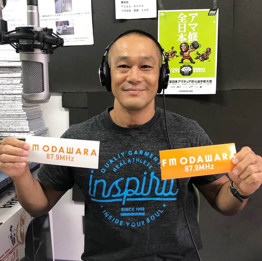 佐藤ルミナさんのインスタグラム写真 - (佐藤ルミナInstagram)「FMおだわら87.9MHzさんで明日の宣伝してきました！アマ修斗全日本はいよいよ明日！開場は10:30、観戦は無料！物販ブースも年に一度の大セールやります！あのグリットさんの弁当とタピオカミルクティーも出ます！お近くの方是非！詳細はこちらで→ @japan_shooto_association  #アマ修斗 #アマ修斗全日本 #修斗 #修斗伝承 #shooto #mma #amateurshooto #supportedby #onechampionship #fitnessshop #ISAMI #湾岸画廊 #andmosh」9月28日 12時39分 - ruminasato