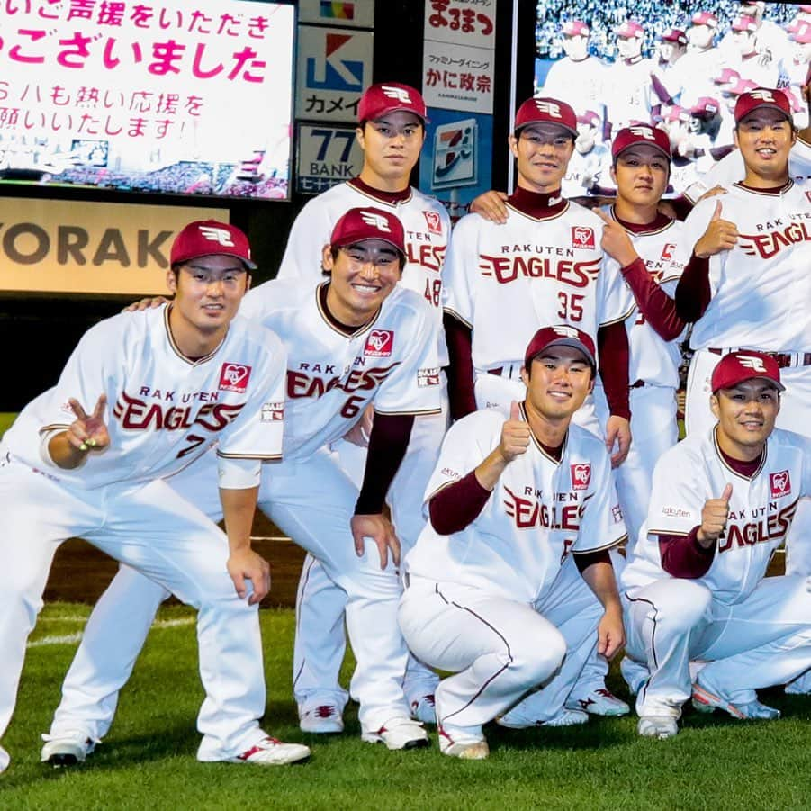 東北楽天ゴールデンイーグルスさんのインスタグラム写真 - (東北楽天ゴールデンイーグルスInstagram)「⚾️ 10万フォロワー突破‼️‼️‼️✨✨✨ いつも沢山のいいねとコメントありがとうございます😊 これからもよろしくお願いいたします✌🏼⚾️ #rakuteneagles #日本一の東北へ」9月28日 12時50分 - rakuten_eagles