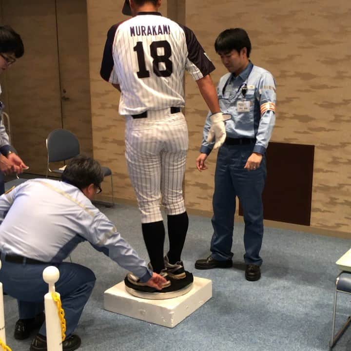 渡辺俊介のインスタグラム：「超伝導体験 #REふれあいフェスタ in 日本製鉄技術開発本部」