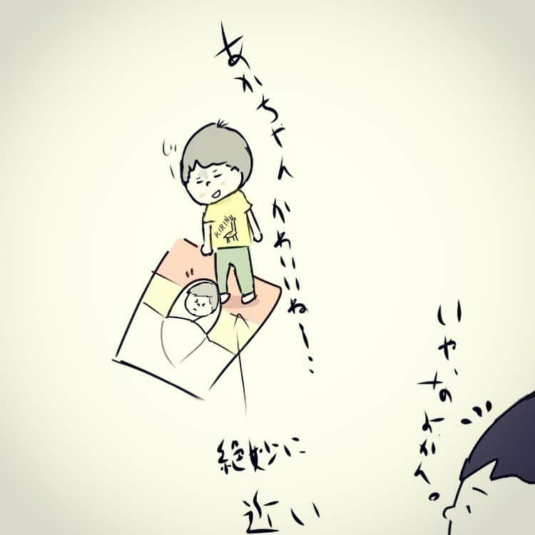 やおたくやさんのインスタグラム写真 - (やおたくやInstagram)「もうスリルを覚え始めた。  #漫画」9月28日 14時26分 - yaotakuya