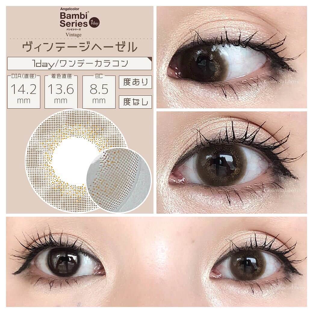 カラコンSelect Shop “シンデレラリバティ” のインスタグラム