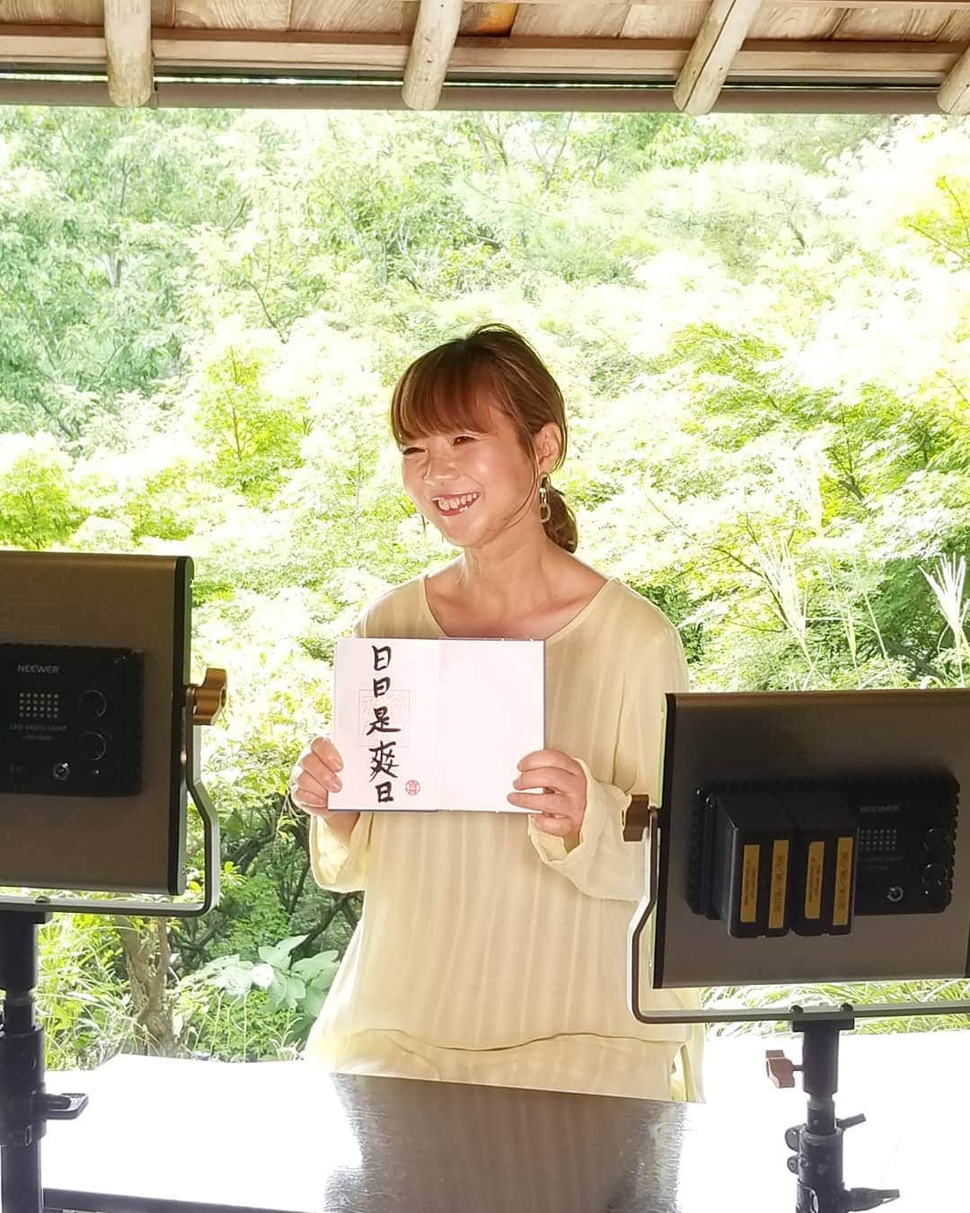 谷口キヨコのグルメインスタ