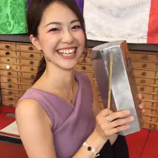 浦郷絵梨佳のインスタグラム