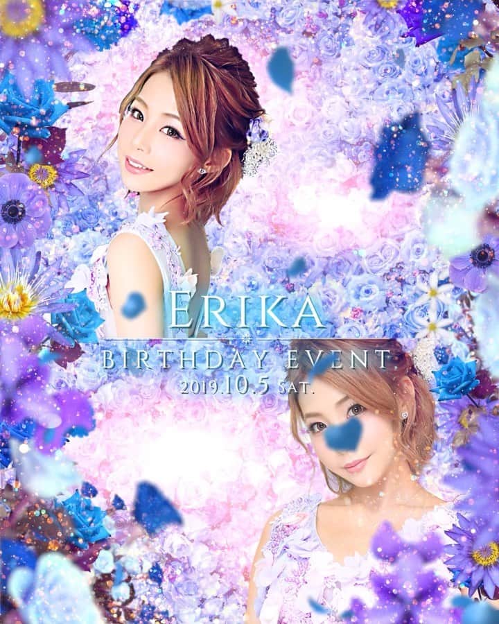 長谷川るいのインスタグラム：「. . . ナイスタさんで作って頂きました🥺💕💕💕 . ありがとうございます😻 . . . キャバクラ行くならナイスタっ🥺✨✨✨ . . . . . #キャバクラ #キャバ嬢 #岡山キャバクラ  #ナイトスタイル #ナイスタ #バースデー  #バースデーイベント #10月5日  #六本木駅前店 #岡山駅近」