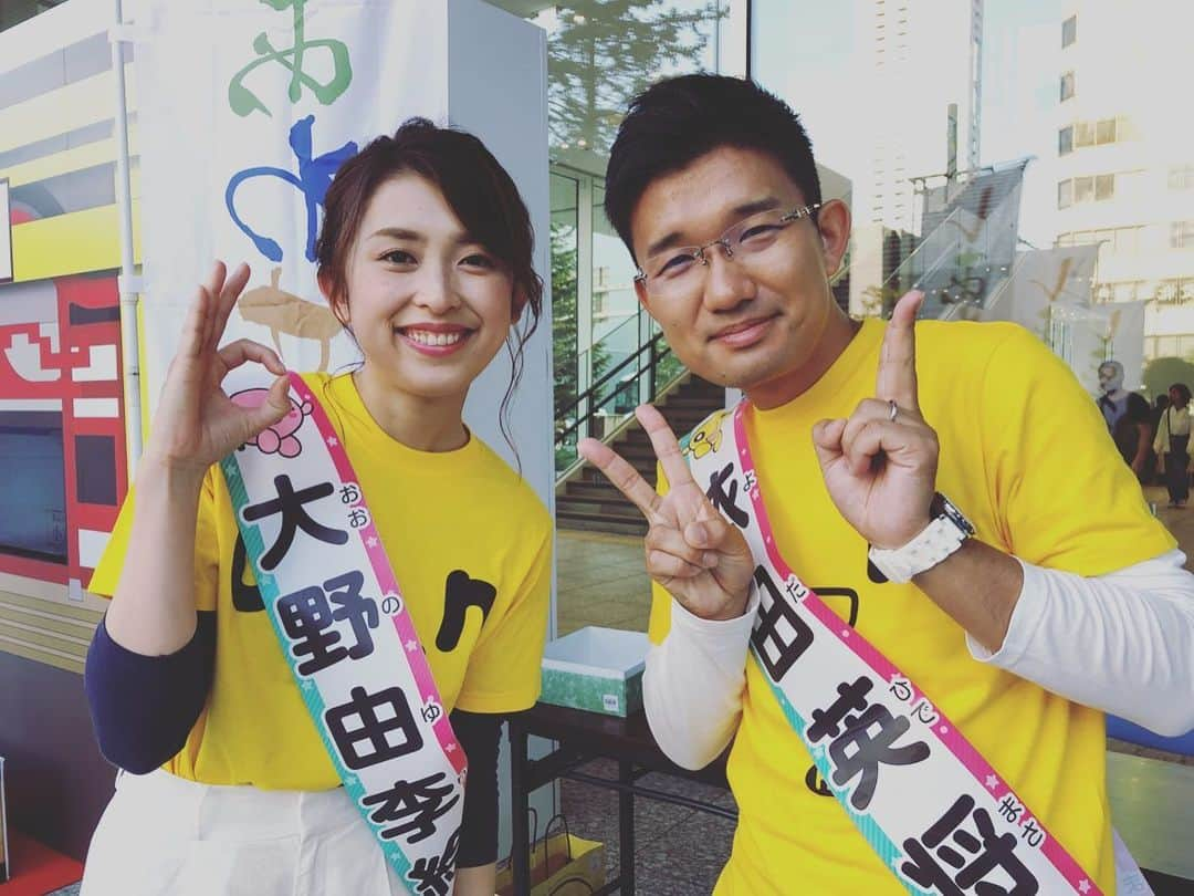 北海道テレビ「イチオシ！モーニング」のインスタグラム