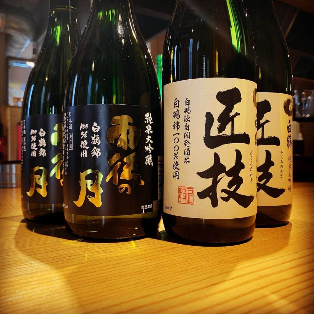 東京炉端　度感　目黒店のグルメインスタ