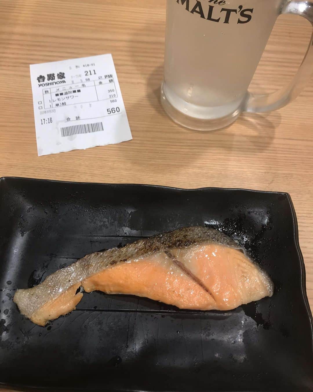 遠山正道のインスタグラム