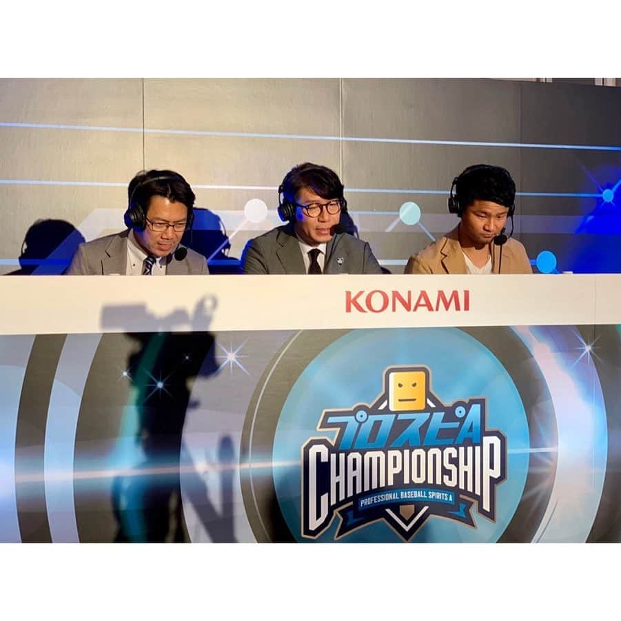 多村仁志さんのインスタグラム写真 - (多村仁志Instagram)「@konami #eSports ・ #プロスピA チャンピオンシップ 2019年シーズン 福岡大会を制したのは、予選通過1位の実力をこの舞台でも遺憾無く発揮したpopo選手でした🏆 ・ #おめでとう ・ これで、大阪大会、東京大会、福岡大会と優勝者が決まり、今日一緒に解説をした=V.I.P=さんを含めた4名が、10月22日東京ドームシティプリズムホールで行われる決勝大会で33万人の頂点を目指します。 ・ プレイヤーの配球の読み、ハンドアイコーディネーション(手の動作と視覚の連動性)の凄さ！ 皆さんのレベル半端なかったです！ ・ #popo #優勝 #LEON #準優勝 #パオロン 4位 #タケ☆is 4位 #マルぅ #全ちゃん #ニコチン #花形」9月28日 18時23分 - hit_tamu