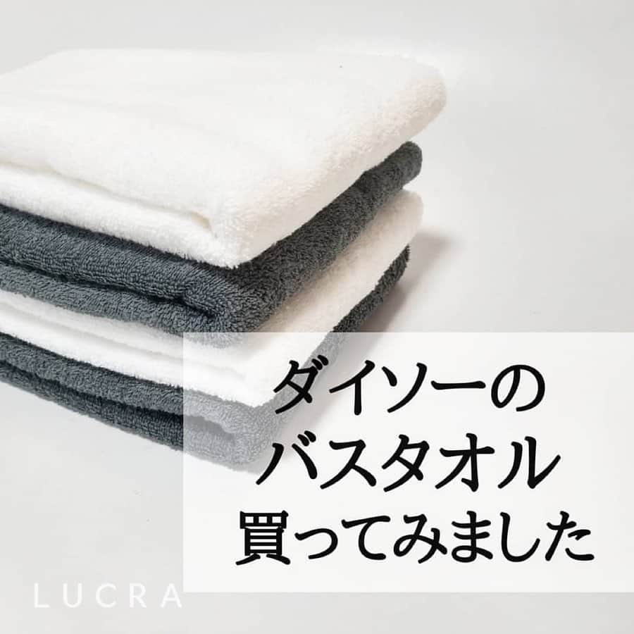 LUCRA（ルクラ）のインスタグラム