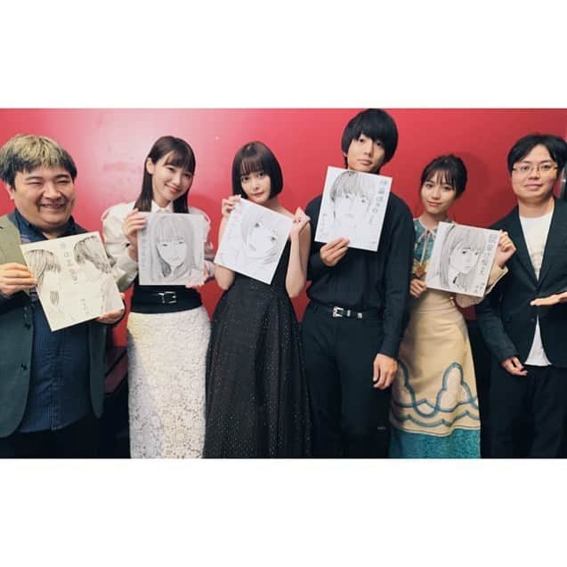 玉城ティナさんのインスタグラム写真 - (玉城ティナInstagram)「#悪の華 舞台挨拶！  押見先生から色紙のプレゼントが、、 う、うれしい😭🙏❣️ #伊藤健太郎 さん #飯豊まりえ さん #秋田汐梨 さん #井口昇監督 #押見修造 先生」9月28日 20時28分 - tinapouty