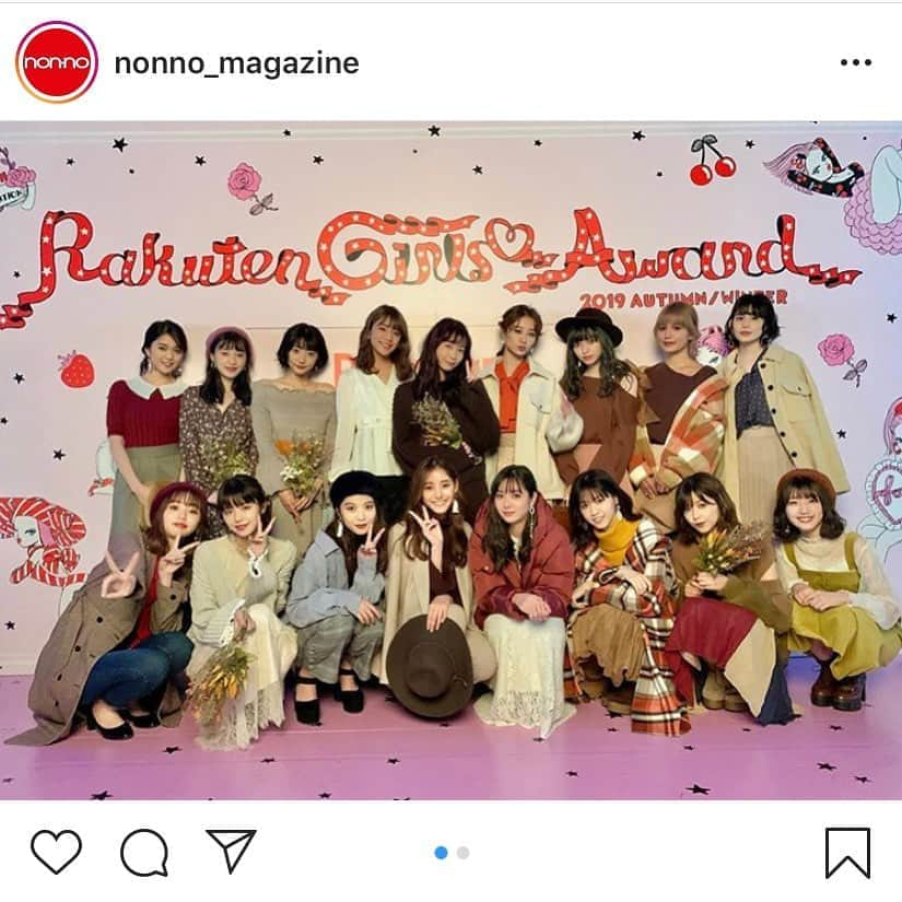 新木優子さんのインスタグラム写真 - (新木優子Instagram)「GirlsAward nonnoステージありがとうございました☺️❤️ 優愛ちゃんのおめでとうサプライズをしました‼︎ 無事成功しまして、本当によかった✨ サプライズ緊張にして、、ステージであんなに暑さを感じたのは初めてでした、、😭💦 たくさんの声援ありがとうございました☺️‼︎」9月28日 20時37分 - yuuuuukko_