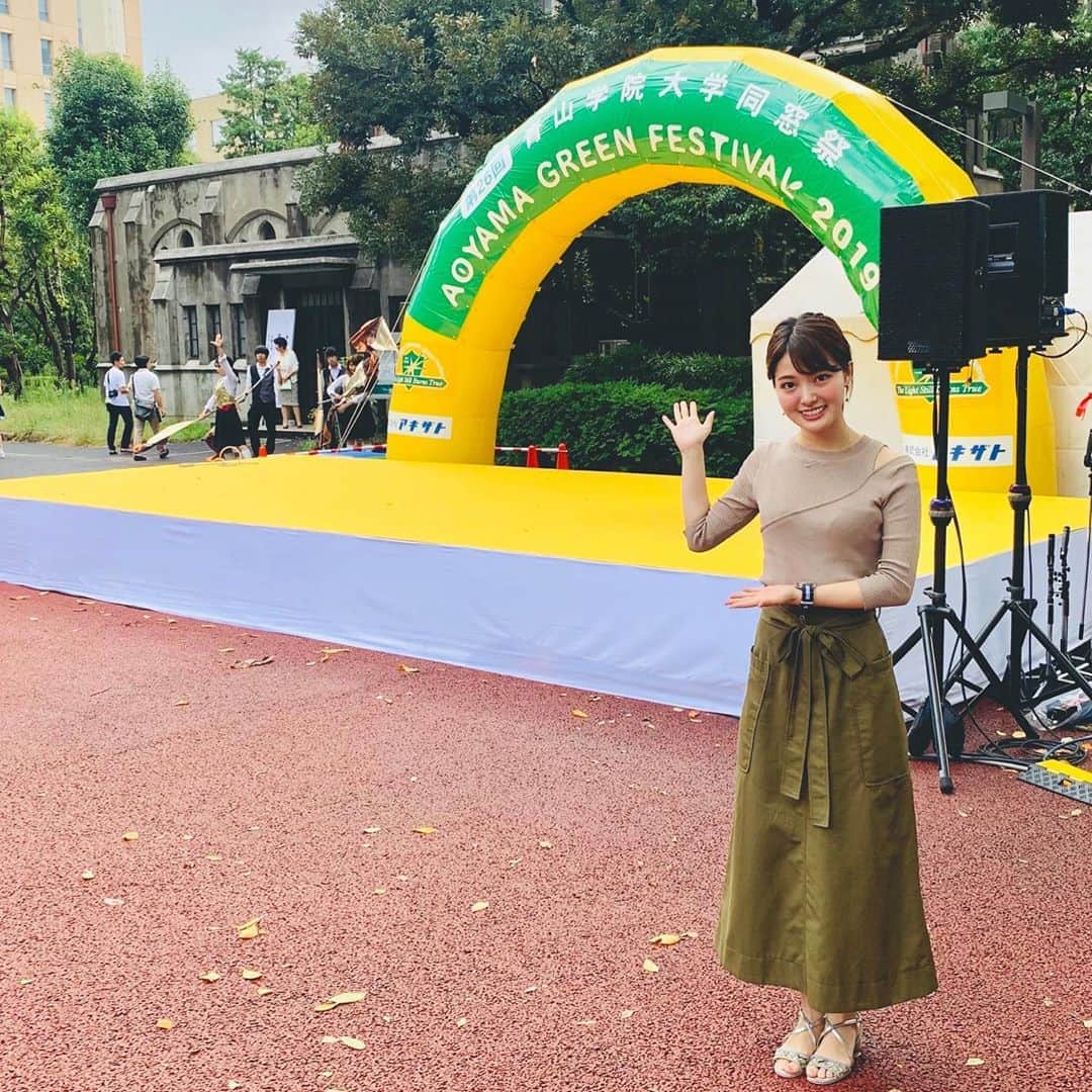 遠野愛のインスタグラム：「青山学院大学同窓祭でステージ司会をさせていただきました！ 出雲駅伝を走るメンバー発表の瞬間に携われたこと、誇りに思います。 中等部で青山学院に入学して以来、『駅伝』の存在はとても大きいものでした。 箱根駅伝は毎年コースに応援に行き、沿道からエールを送っています。 オール青山からの大きな期待を背負った選手、原監督の『熱い想い』を直接聴けた喜びは一生ものです！ 3月には青山学院を卒業しますが、オール青山の一員として陸上競技部の方々をずっと応援します📣 社会人になって辛いことがあっても、走り抜くその背中を追いかけるつもりで頑張れそうです☺️ #青山学院 #陸上 #駅伝 #同窓祭  ちなみに時間調整の時計はこの前紹介したもの！ 時計盤が大きいので便利です⌚️ 10%オフになり【ai_47t】のクーポンコードも1年以内有効です😍  #lobor #ロバー #腕時計 #時計 #手元倶楽部」